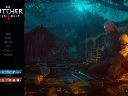 steam巫师3官方简体中文设置方法(看着黑体真舒服)