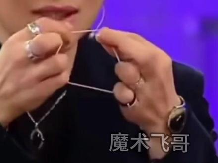揭秘刘谦断皮筋还原的魔术 #魔术