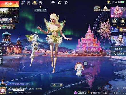 这指挥官密钥有多稀有?#和平精英哈哈#指挥官密钥