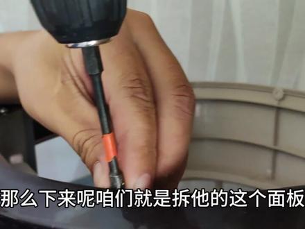 海尔圆柱空调,全拆清洗流程,学会自己清洗,省下350大洋#空调清洗 #家电清洗培训 #小本创业