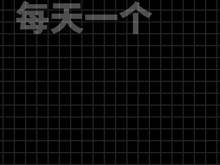 一个巨型像素空间站,彩蛋太多根本看不过来 从这里获取IP创作灵感非常不错!#IP设计 #漫威 #网站推荐 #IP创作 #视觉艺术
