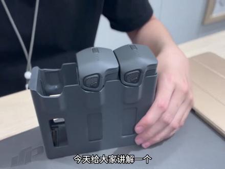 #御4pro
御4pro充电管家的一个小技巧