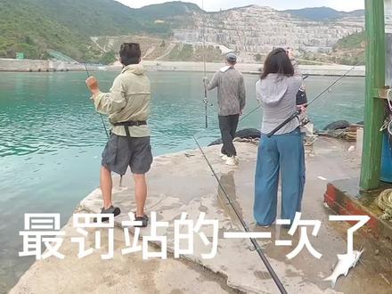 打龟不痛苦 痛苦的是 你龟他上鱼 早上这场钓无语了 杆子太短 线太粗 打不出去#铁炉港#路亚打龟#路亚马友#打龟专业户