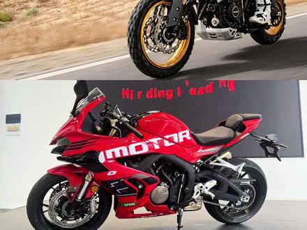 如果你现在还买不起摩托车,两招告诉你,实现你的机车梦,主要还得脸皮厚,借车和内容输出#内容过于真实 #vlog日常 #机车 #cfmoto春风动力 #qjmotor