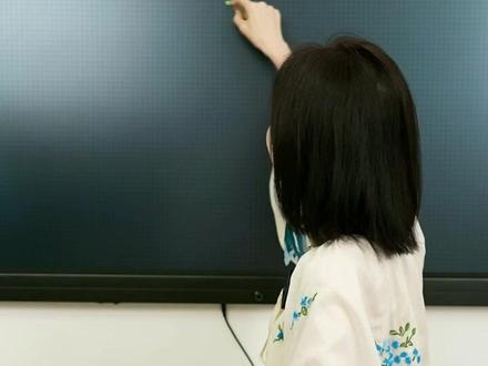 “蕊”字的写法