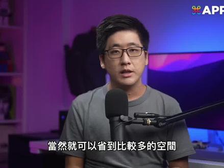 号称最小的机械键盘,不仅轻薄,功能还齐全!(三) #好物推荐