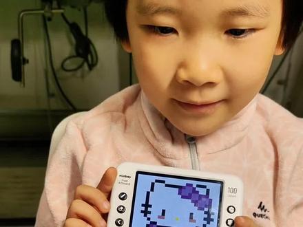 娃的第36个拼豆,给粉丝拼围脖猫#萌贝像素画板 #拼豆 #拼豆图纸 #绘画 #种草激励计划