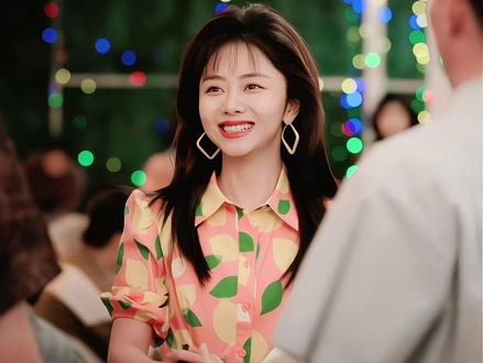 《大哥大哥你好吗》
#谭松韵 #方婉之 #我的山与海 #上热门 @DOU+小助手 @DOU+上热门