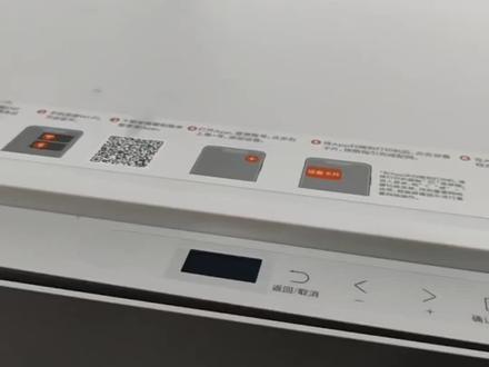 联想至像墨仓机卡纸 1了解联想至像墨仓机结构。2注意可能出现的问题。3自己解决卡纸小问题!#打印机维修 #联想至像#维修日常