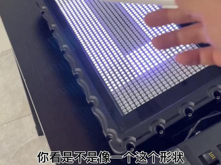 #MA控台 位图Bitmap的使用方法