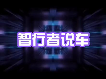 宋plus dm I一年,纯电行驶14000公里测试电池有无衰减?长测58集
