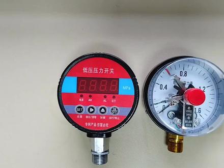 消防低压压力开关,电接电压力表,一次性说清楚两者的区别#消防工程 #消防维保 #消防设施操作员