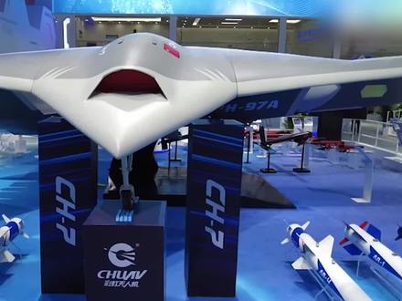 【国产大型隐身无人机已具备上舰能力】彩虹-7无人机真机首次亮相#中国航展。据相关人员介绍,其已做好上舰准备。