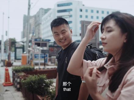 看完这条视频,或许会想到曾经在深圳的你 #深圳 #深圳奋斗#喜剧#未来导演扶持计划 #生存