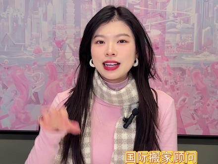 宠物跨国运输,一般有几种方式? #宠物托运 #宠物飞行 #宠物乘机 #宠物运输 #宠物运输公司