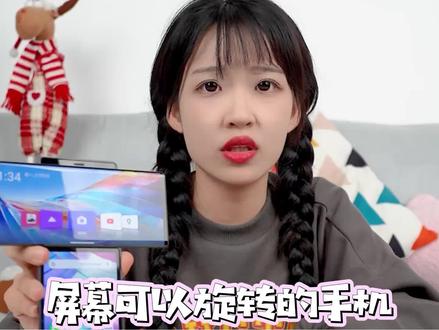 快一起来看看lg的天花板是什么吧!#lg手机