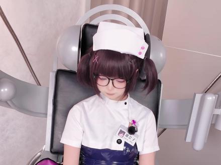 和你开玩笑的,厕所有水@小钰大王nb666
#加奈子 #cos #抽象 #致歉一切