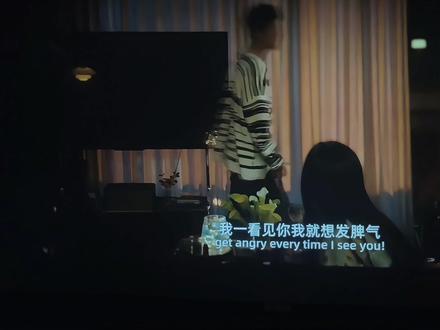情绪上头的时候不要忘记彼此的好#错过了遗憾吗 #庄达菲 #爱自己 #电影错过了遗憾吗