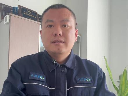 屠宰厂新国标:杀一头猪,只能排0.6吨水?《屠宰及肉类加工工业污染物排放标准》GB-13457--2025解读#环保 #污水处理 #认真工作的样子 @生态环境部 @DOU+上热门 @生态环境周刊