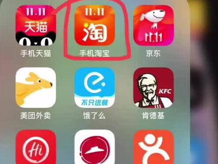 #2020 在哪看@薇娅viya 👆直播呢TBApp或TB直播App搜索🔍#薇娅 @薇娅的琦儿 ✨ 🥰