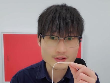 华为手机没有耳机孔就很尴尬😳😳#华为手机 #耳机转接头 #华为耳机 @DOU+小助手