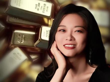 黄金走势解析 普通人应该怎么做? #黄金 #金价 #美联储议息会议 #美联储宣布维持基准利率不变