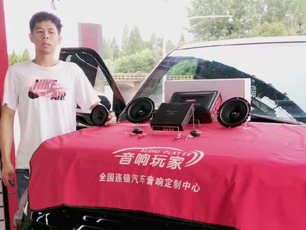 长安欧尚X70a音响改装 原车喇叭只有2只#上虞 #绍兴 #汽车音响改装 #@CarCAV