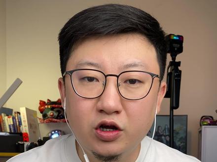 这个确实夯爆了! #凡人修仙传 #韩立 #杨洋 #麦子侃剧 #影娱漫谈编辑部