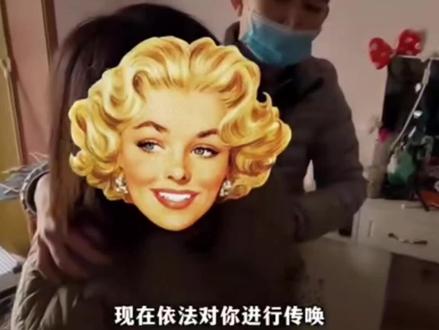 奇葩女涉嫌传播淫秽色情被抓后要求打扮漂亮再进局子!还真有脸。 #打黑扫黄 #妇联 #社会热点 #法律科普 #搞笑视频 #奇葩说 #遵纪守法 #警事 #网络安全