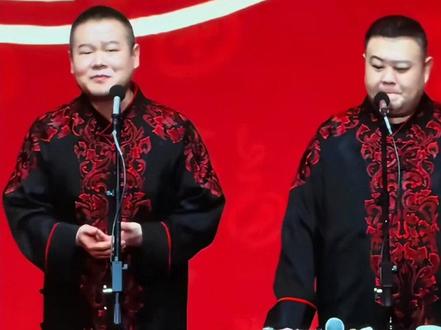 岳云鹏自曝不上春晚,驻外使节却争当“追星族”?