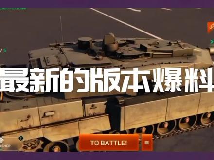 现代战舰-新版本如何为大和号更换武器?