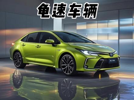 有这样的龟速车,高速怎么可能不堵车呢?#龟速车 #高速 #堵车