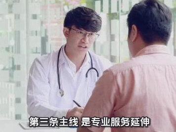 蚂蚁阿福破亿:AI医疗赛道全面爆发