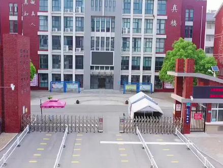 淮北初中学校pk,小升初和初中的家长认真看一下#濉溪 #同城教育 #淮北淮北 #2023中考 #小升初