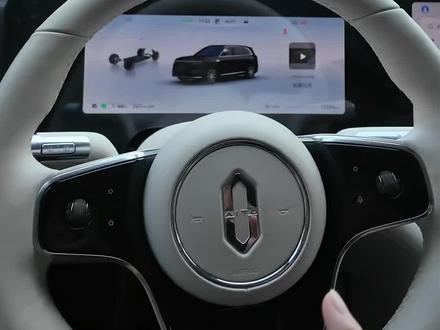 问界车机导航设置全长两分钟,非常的简单,兄弟们提车第一时间赶快去设置#问界 #问界新m7 #趣无界共此时 #开往2026的任意门 #智享车生活