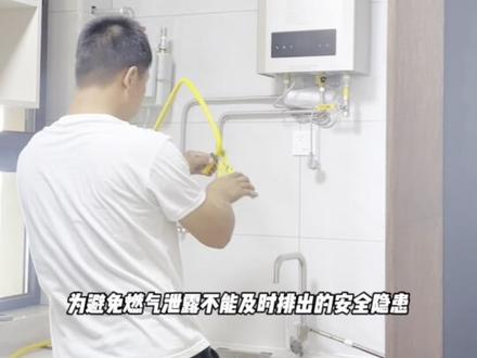 还是命要紧!定做橱柜千万别忘了给燃气灶留个排气孔 #跟着抖音学装修 #装修避坑 #橱柜设计 #全屋定制#橱柜