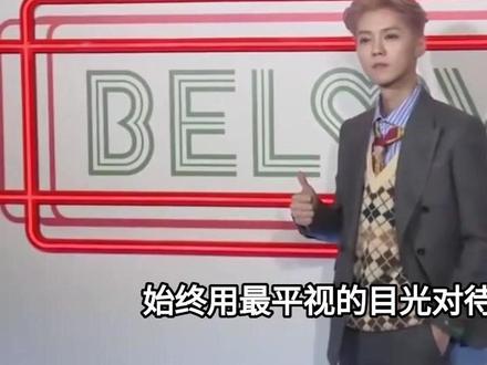 演员鹿晗突然冲上了热搜,让人没有想到的是,这次爆出了五哈最新路透,被网友们拍到和粉丝们友好互动,还送上了礼物#娱乐圈#明星#鹿晗