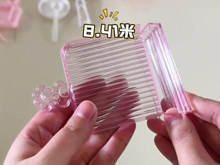 想要尝试入手拼豆的宝子们看过来啦!#拼豆入坑指南 #新手拼豆套装 #新手拼豆 #省钱拼豆