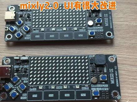 MIXGO CE 米思齐出品 真不错 板子上面资源还不少 回头玩一玩 #mixly #少儿编程