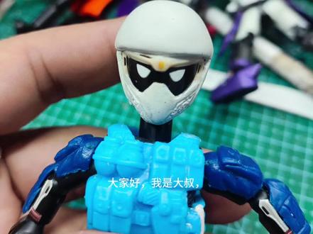 三角洲威龙头部制作指南
有幸为一位粉丝定制的的,正好可以作为教程参考下
#模玩 #模型 #大人也要玩玩具 #三角洲行动 #三角洲威龙