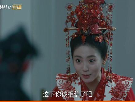 两人kiss回到李初月的世界#花溪记