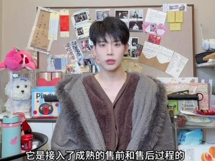 下期问题:玩剧本杀就是工作,一定很轻松吧?
(征集更多犀利问题!)#剧本杀委托 #cos委托 #情感本
