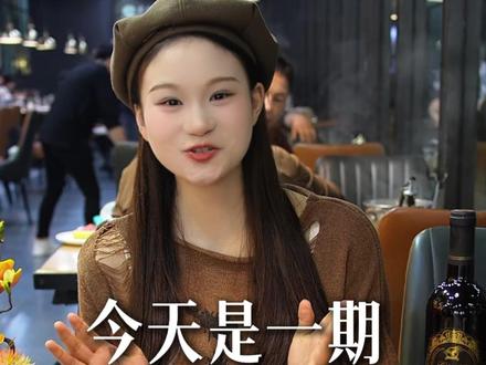 在苏格里岛还不会烤肉的看过来!保姆级烤肉教程!还有什么不会烤的评论区告诉我!#烤肉教程 #烤肉自助 #抖音美食推荐官 #烤肉小技巧 #自助餐的正确吃法