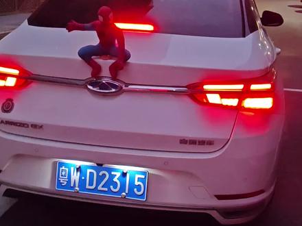 奇瑞艾瑞泽2018款中控车机黑屏,损坏原因让你