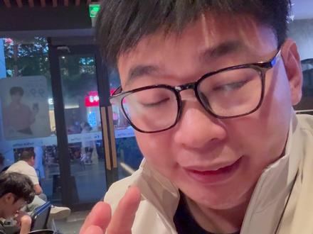 咸鱼二手亮照是选个体户还是电商执照 #电商税 #电商税务稽查 #电商干货 #闲鱼电商 #电商发票