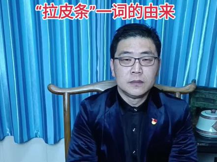 谢谢各位老师批评指正!