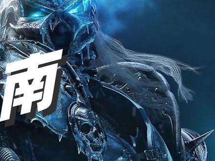 神级插件WA入门指南—技能整理与载入,怀旧服正式服通用。 #魔兽世界 #魔兽世界怀旧服