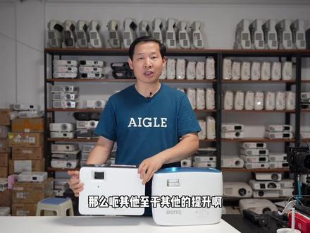4K入门级投影机明基TK700对比评测明基TK800M#投影仪 #明基 #家用投影仪推荐 #评测 #投影机 #二手投影仪 #老宋投影 #明基tk700 #明基tk800m