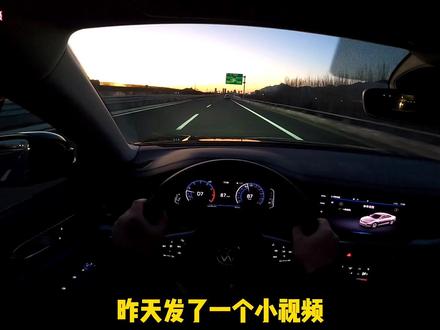 2022年3月#大众帕萨特 #330星空豪华版 下集驾驶视频#润和名车 #泰安 #二手车