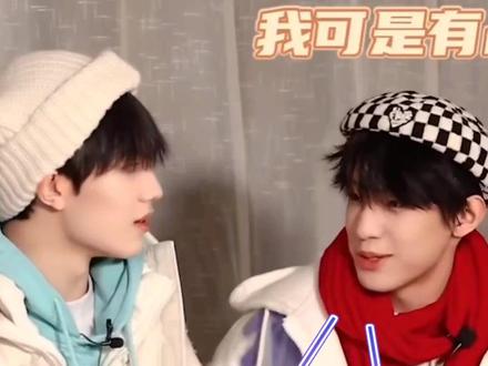 朱朱:啥子意思哦,那我走。
“笑不活了,中宝本来想坑的是小朱 结果中招的是小苏!” #张泽禹 #苏新皓 #朱志鑫